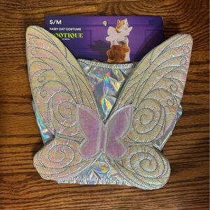 Bootique Holographic Shimmer Pet Costume
